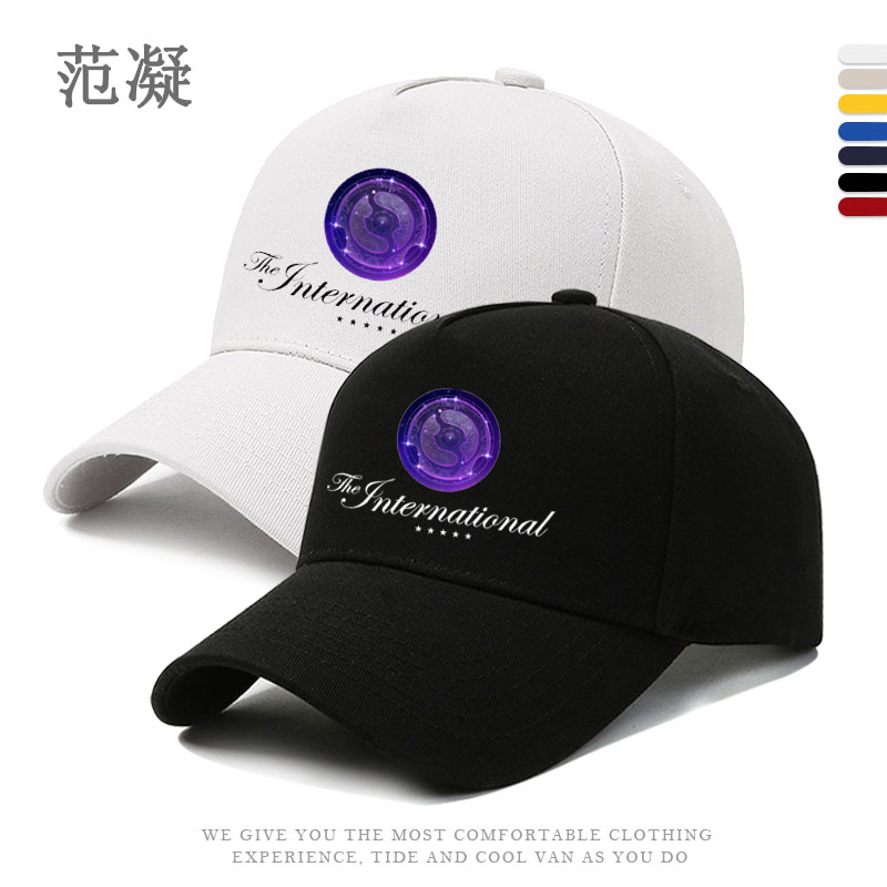 Ti14国际邀请赛中国队XG战车DO