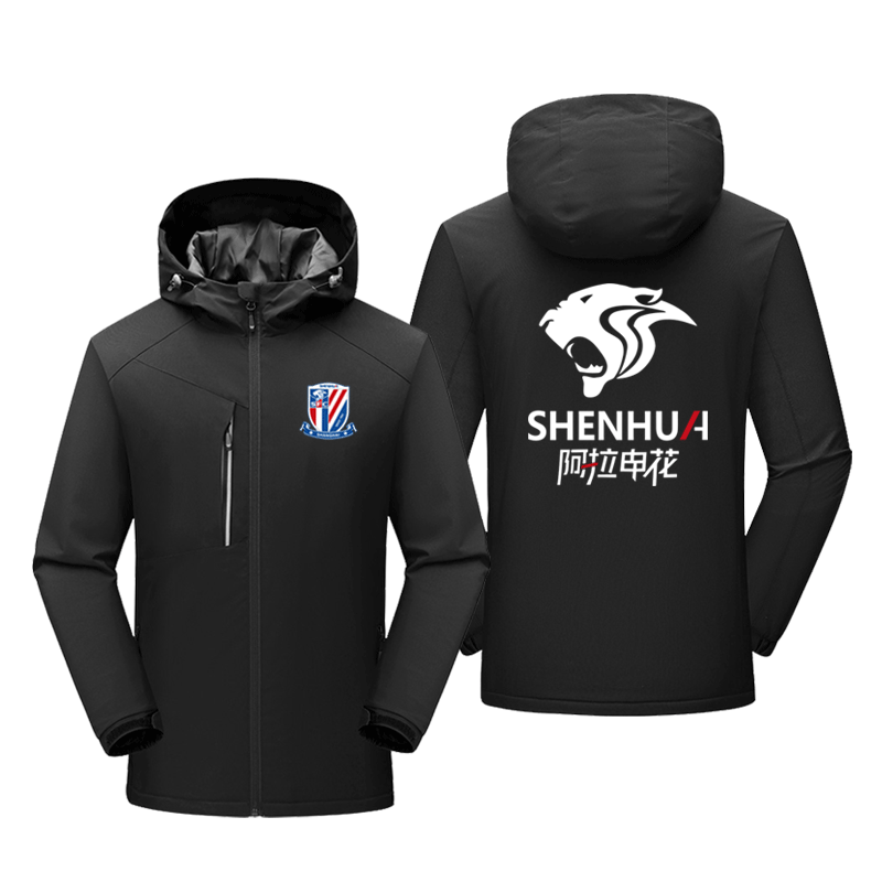 上海申花队夹克新标中国足球迷服户外冲锋衣外套上衣服男女冬加绒
