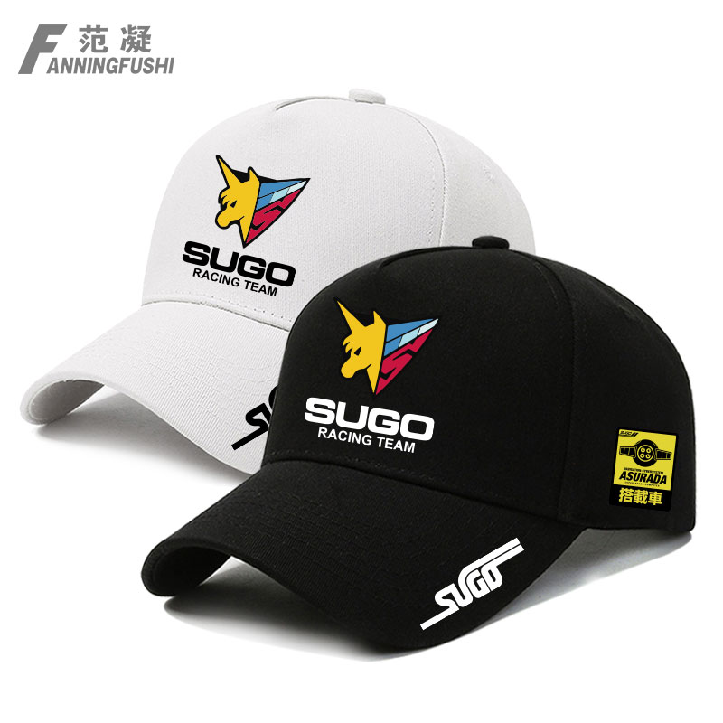 菅生车队SUGO高智能方程式赛车
