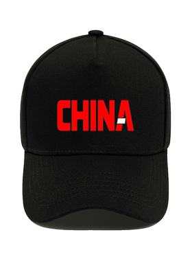定制CHINA国家篮球运动队中
