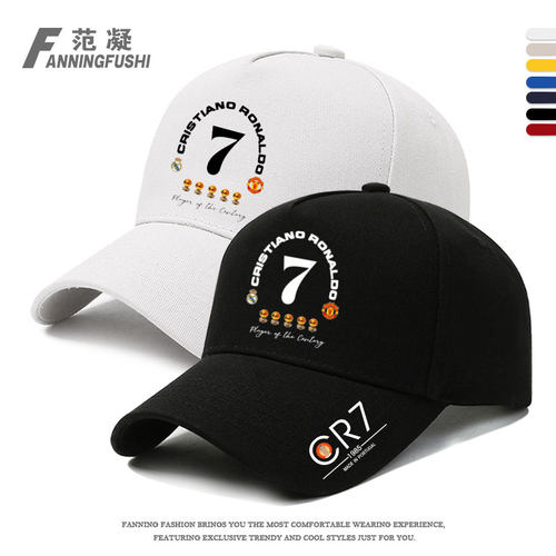 罗纳尔多5金球奖周边男士棒球帽