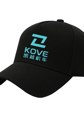 凯越摩托车LOGO印制户外骑行