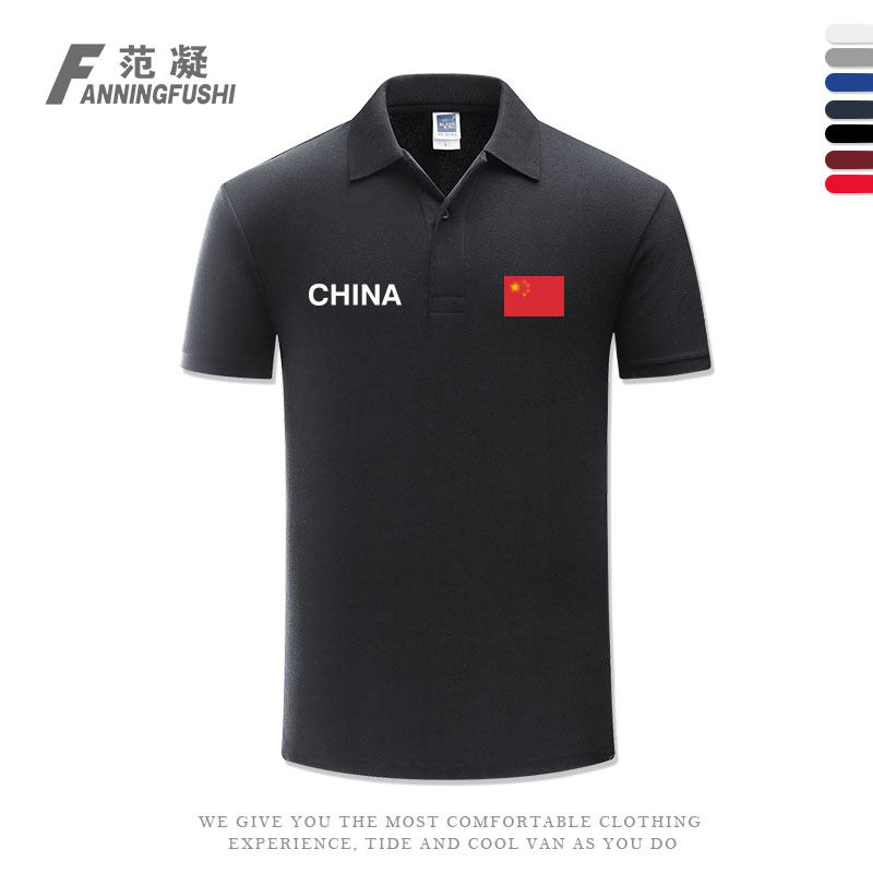 定制China中国国家队服男装polo衫宽松翻领足球运动训练潮牌短袖