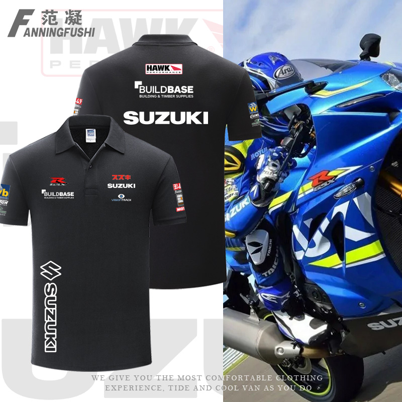 铃木摩托车MoToGP厂队骑行服SUZUKI机车服翻领POLO衫夏男t恤短袖