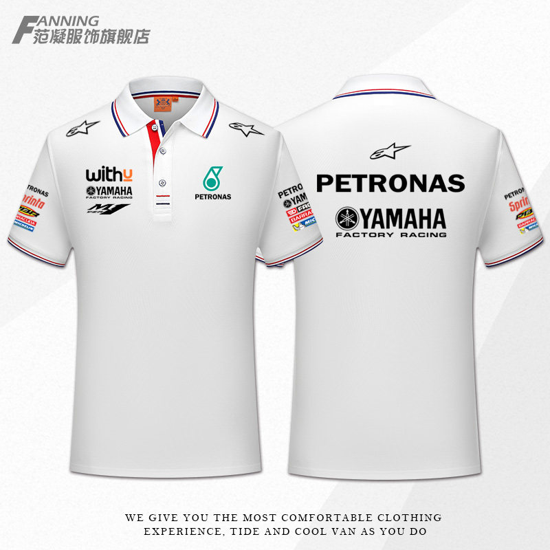 PETRONAS PETRONAS MOTOGP FACTORY TEAM UNIFORM POLO SHIRT MALE MOTORCYCLE RIDING ENTHUSIAST SHORT-SLEEVED T-SHIRT SUMMER