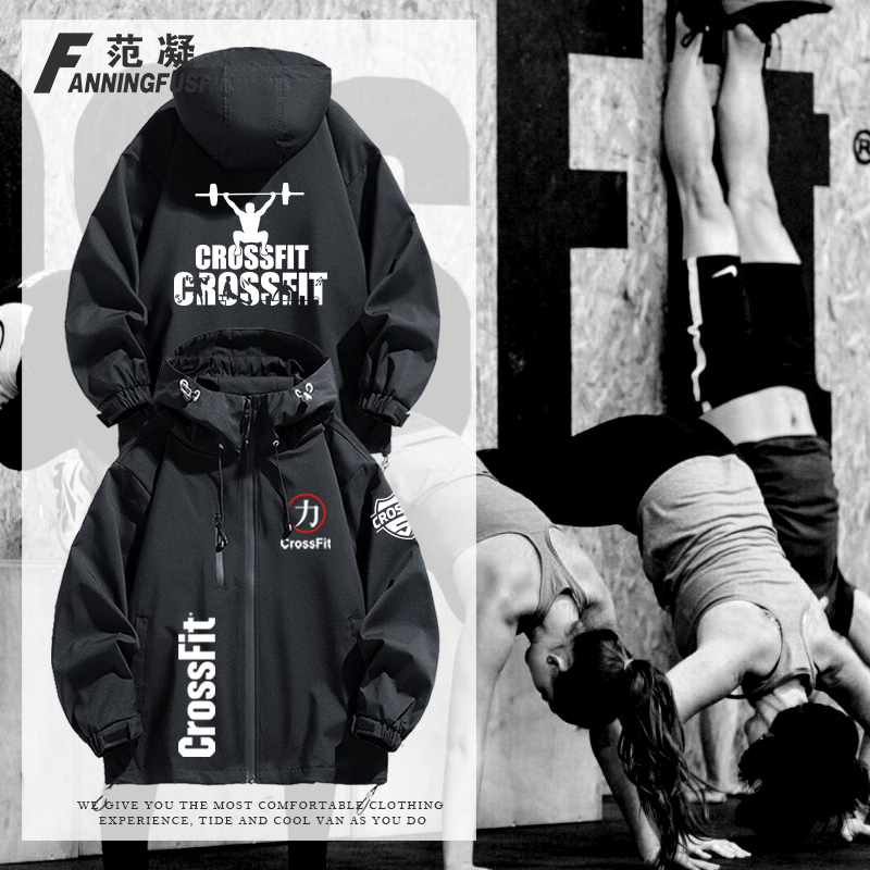 定制CrossFit猛干男子女子冲锋衣