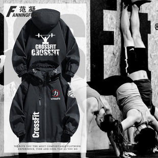 定制CrossFit猛干男子女子毛睿健美训练健身俱乐部工装冲锋衣外套