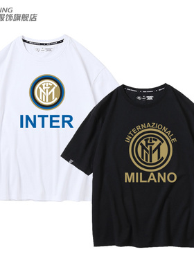 Milano国米短袖意甲国际米兰训练服足球迷周边t恤半袖上衣男士夏