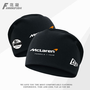 McLaren迈凯伦F1赛车迷9FORTY秋冬加绒男包头帽围脖两用堆堆帽子