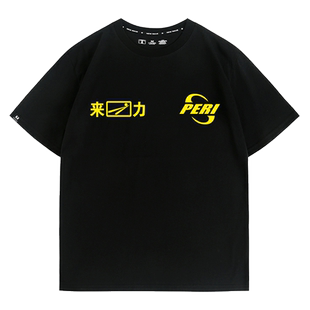 定制来力台球T恤LCBA中式台球比赛教练员工作服圆领短袖男纯棉夏