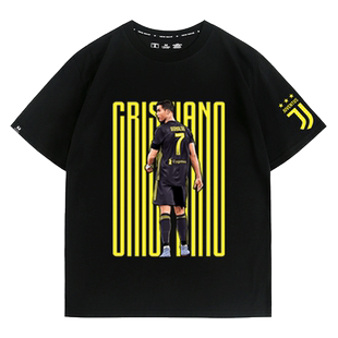 尤文图斯C罗7号球衣意甲cr7球迷纪念款T恤宽松短袖男女潮牌纯棉夏