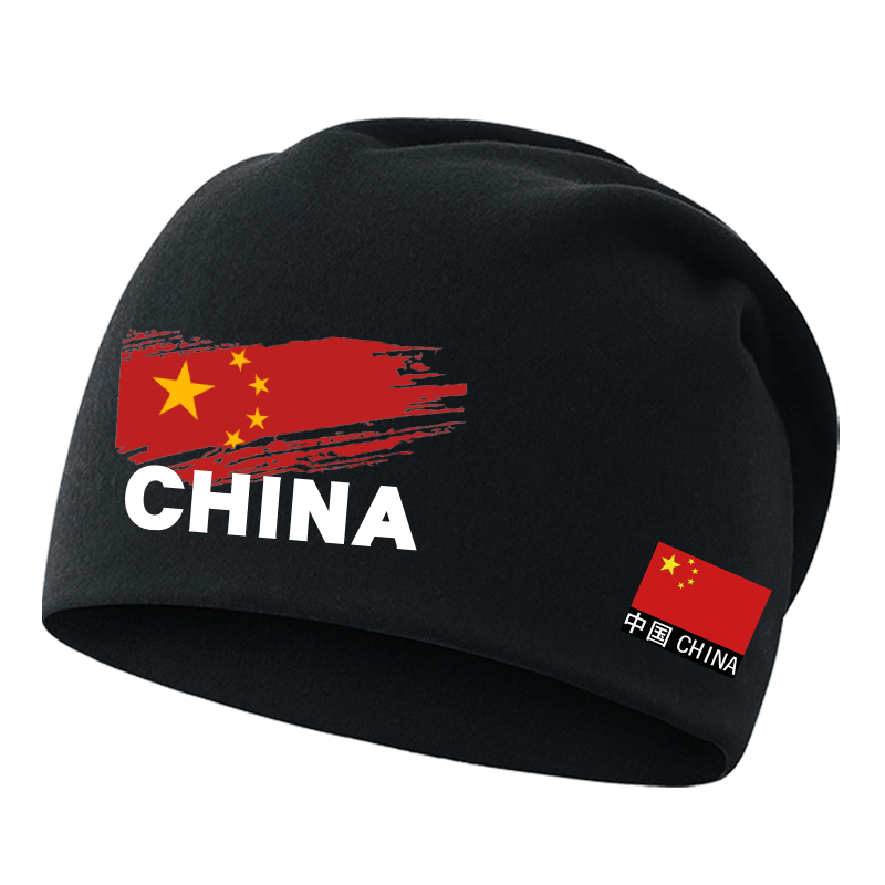 中国国家队运动会团体活动帽定制男秋冬骑行围脖俩用加绒包头帽子