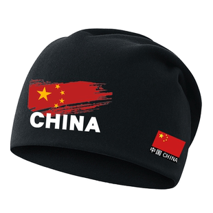 中国国家队运动会团体活动帽定制男秋冬骑行围脖俩用加绒包头帽子