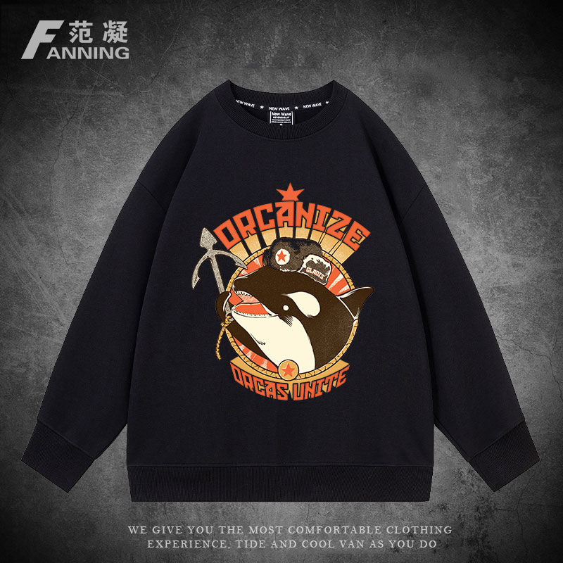 cccp苏维埃小鲨鱼前苏联联名潮