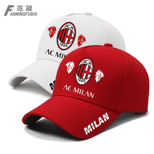 意甲Milan队球迷应援帽AC米