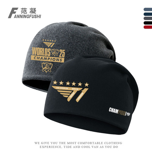 S15全球总决赛skt联盟游戏包头帽