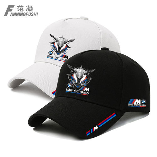 定制宝马M摩托车S1000RR
