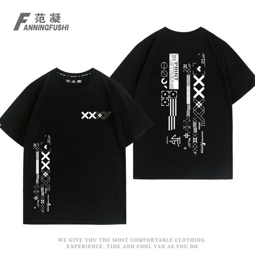 CS皮肤GO印花集联名游戏T恤
