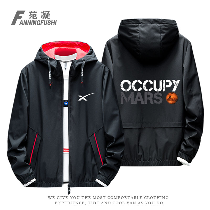 定制spacex太空探索技术星