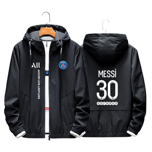 梅西messi大巴黎球衣队服男女连帽夹克姆巴佩内马尔外套足球衣服