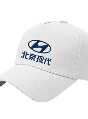 定制北京现代标志汽车标