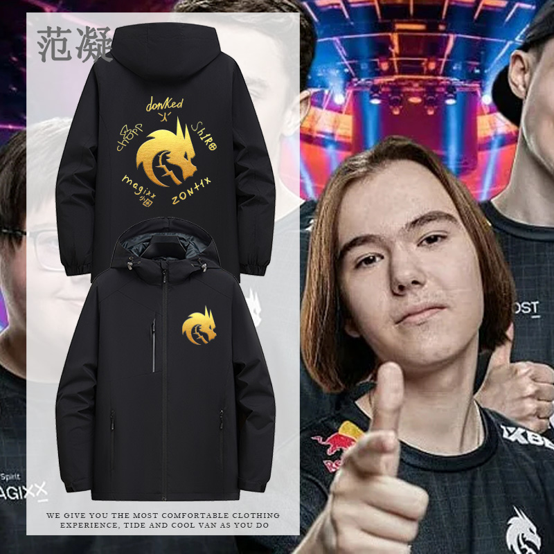 TS绿龙夺冠donk签名款周边冲锋衣