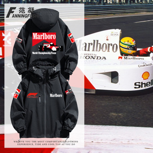 定制万宝路F1赛车探险队插画oldschool连帽外套秋冬三合一冲锋衣