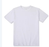 新款 男装 半袖 2026夏季 体恤休闲潮流百搭打底圆领短袖 t恤男