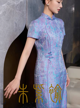 170653朱紫褕高级感朱紫色新中式喜婆婆喜妈妈婚宴长款旗袍