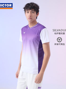 VICTOR/威克多官方透气羽毛球大赛推广版针织运动T恤 T-55002TD