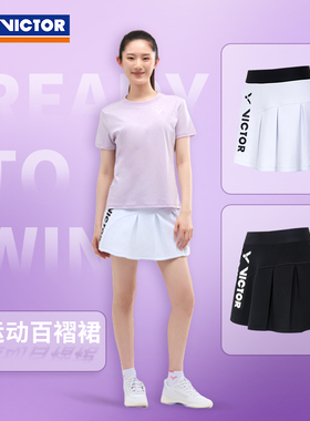 VICTOR/威克多羽毛球服针织运动短裙百褶裙 K-59306