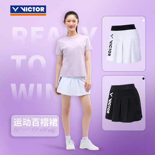 【限时特惠】VICTOR/威克多羽毛球服针织运动短裙百褶裙 K-59306