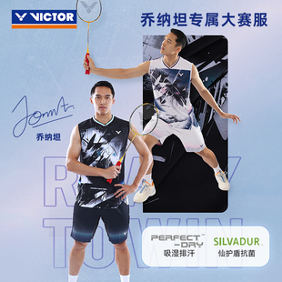 VICTOR/威克多羽毛球服乔纳坦专属大赛服针织短袖无袖T恤 T-60006