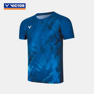 VICTOR/威克多官方抗菌透气羽毛球推广版大赛服针织T恤 T-55000TD