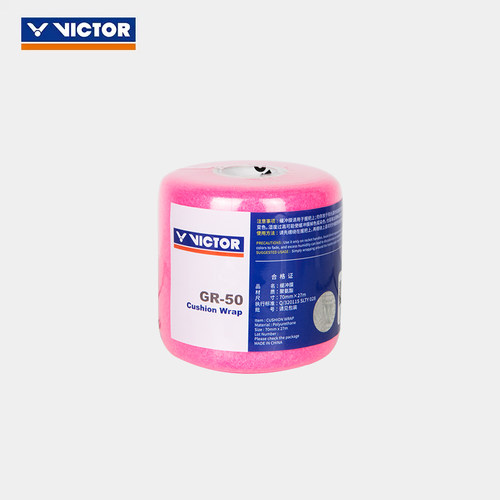 victor/威克多缓冲膜羽毛球拍