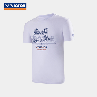 40036 威克多羽毛球服训练系列针织运动T恤 VICTOR