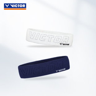 SP4000 运动头带 VICTOR 威克多