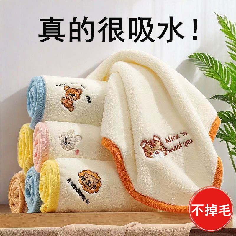 婴儿毛巾超柔吸水新生儿宝宝洗脸小方巾儿童手帕幼儿园擦脸擦手巾