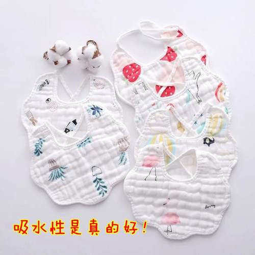 纱布围嘴吸水性好柔软透气