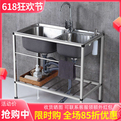 带支架水槽水贞不锈钢水槽套餐