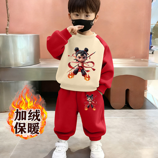 哪吒衣服魔童长袖闹海女童儿童加绒卫衣男童套装2025新款两件套