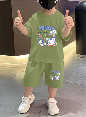 100%纯棉男童套装2025新款洋气小孩子夏天衣服儿童短袖短裤童装