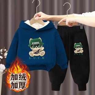 儿童冬季加绒套装新款洋气男童加厚卫衣卫裤两件套保暖男孩子衣服