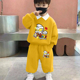 新款 男童套装 儿童两件套潮酷痞帅童装 纯棉卫衣卫裤 洋气衣服 春秋季