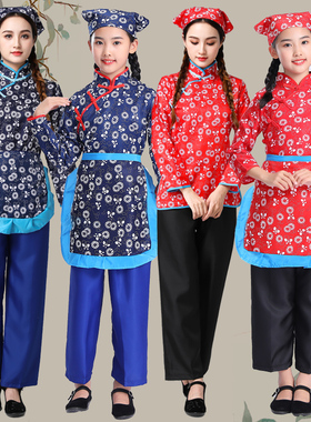 村姑服装阿庆嫂演出服装碎花采茶女衣服民族舞蹈乡村古装农村戏服