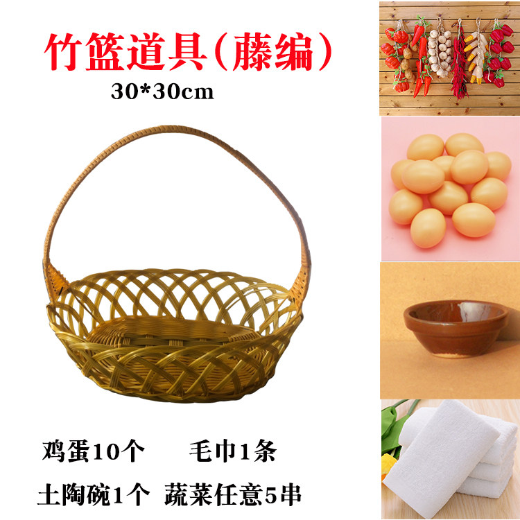 竹篮仿藤编织藤手提篮子鸡蛋水果篮手工编织户外野餐果蔬买菜篮子