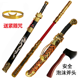 木剑儿童玩具木剑倚天剑屠龙刀男孩兵器带鞘竹制青龙剑青龙刀竹剑