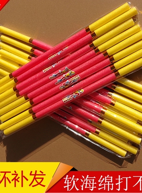 海绵金箍棒儿童玩具孙悟空如意金箍棒软泡沫金箍棒幼儿园齐天大圣