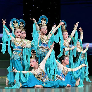 敦煌舞蹈服儿童女独舞长袖古典舞服装遇见飞天天女反弹琵琶演出服