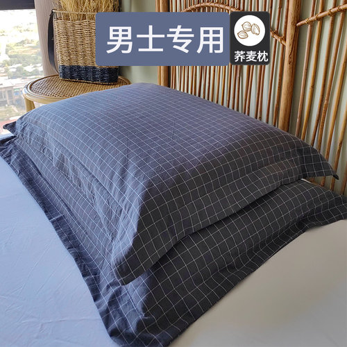 男士专用单人经典深色荞麦枕